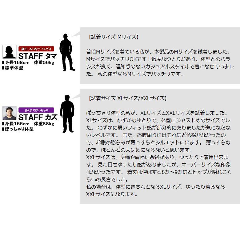 Champion チャンピオン クルーネック スウェットシャツ メンズ トレーナー 長袖 トップス カットソー C3-YS050 正規品 B8S セール【パケ1】【A】 爆買 | Champion | 11