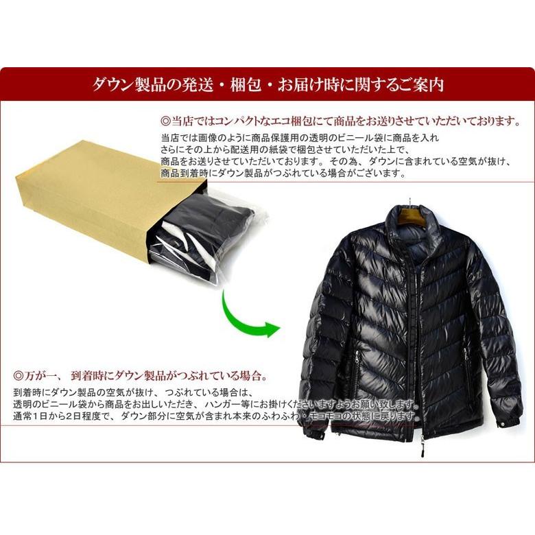 FLAG ON CREW ダウンジャケット メンズ アウター 洗えるダウン