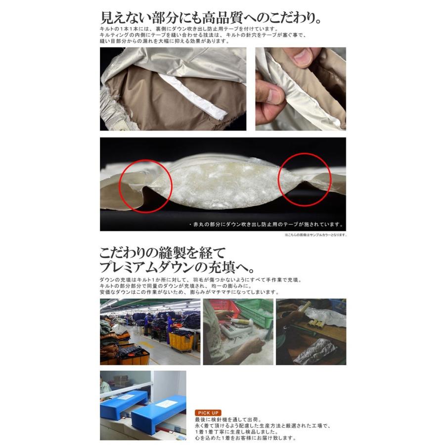 FLAG ON CREW ダウンジャケット メンズ アウター 洗えるダウン 650