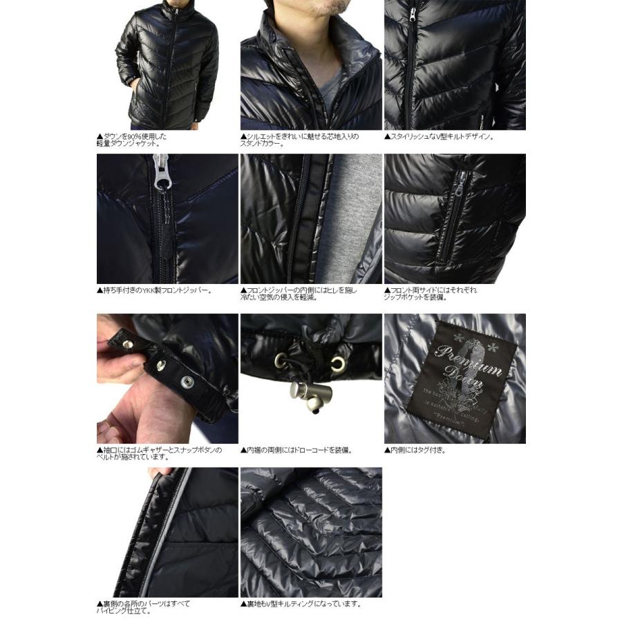【お買い得】新品未使用 8着 セット売り ダウンジャケット 162,500円相当 spu240802_2_col3.jpg?fitin=720:720