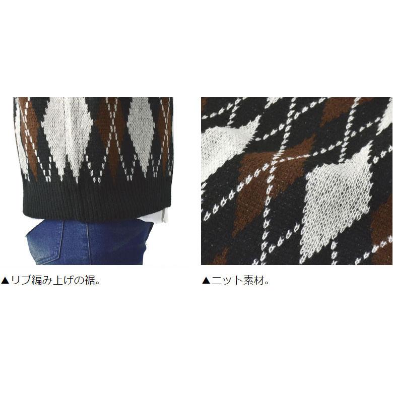 ニットベスト メンズ Vネック ベスト アーガイル 千鳥 セーター トップス B9A セール【パケ1】【A】 爆買 | FLAG ON CREW | 07