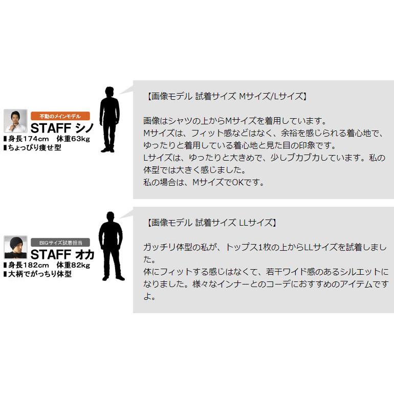 ニットベスト メンズ Vネック ベスト アーガイル 千鳥 セーター トップス B9A セール【パケ1】【A】 爆買 | FLAG ON CREW | 09