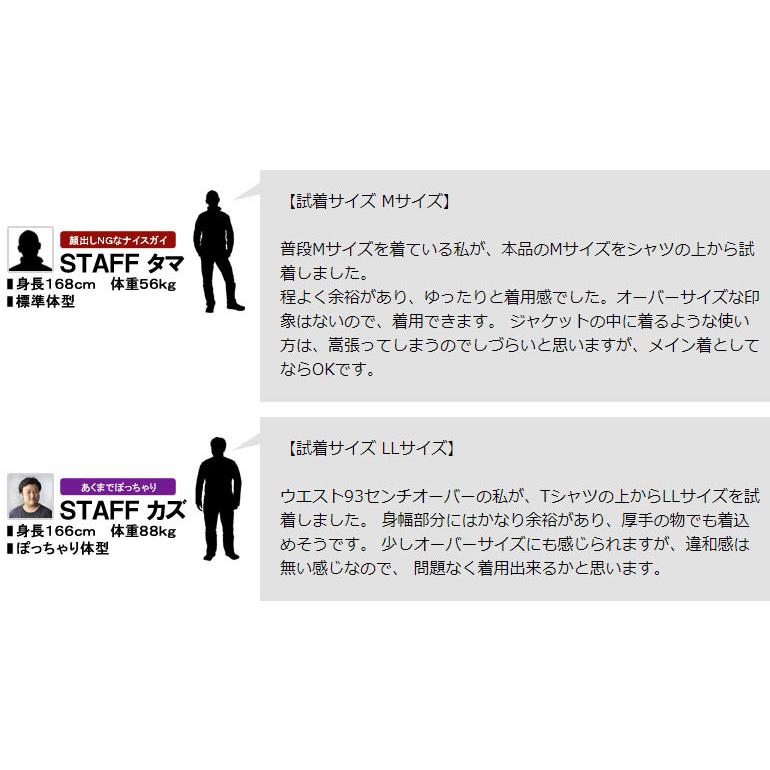 ニットベスト メンズ Vネック ベスト アーガイル 千鳥 セーター トップス B9A セール【パケ1】【A】 爆買 | FLAG ON CREW | 10