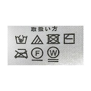 ニットベスト メンズ Vネック ベスト アーガイル 千鳥 セーター トップス B9A セール【パケ1】【A】 爆買 | FLAG ON CREW | 12