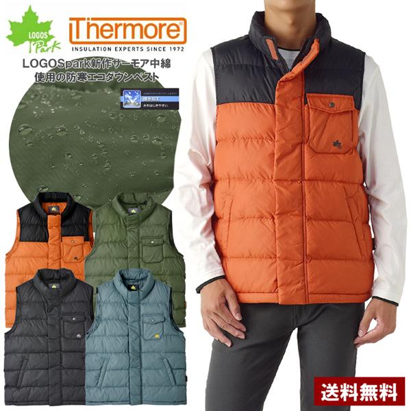 ロゴス LOGOSPark メンズ Thermore サーモア中綿 エコダウンベスト 撥水 ノースリーブ スリーブレス アウター アウトドア 正規品 セール B9D 爆買 | LOGOS