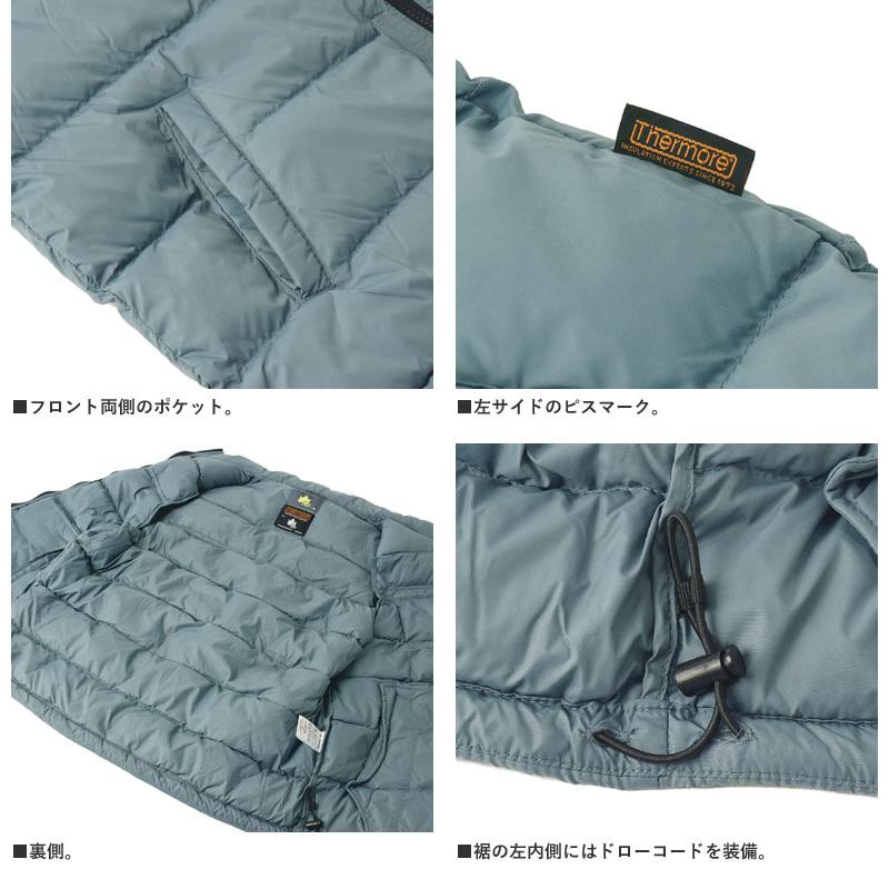 LOGOS（ロゴス） LOGOSPark メンズ Thermore サーモア中綿 エコダウン