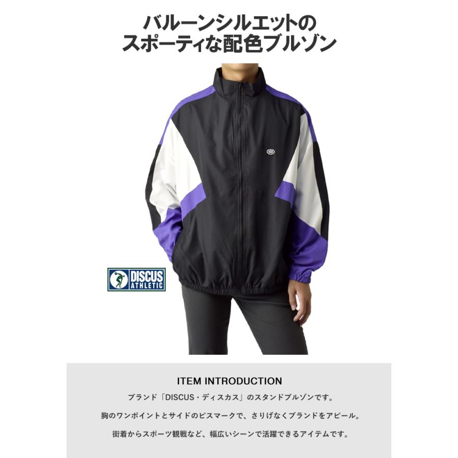 FCRB 25ss 新品タグ付き S スタンドカラー プラクティス ジャケット