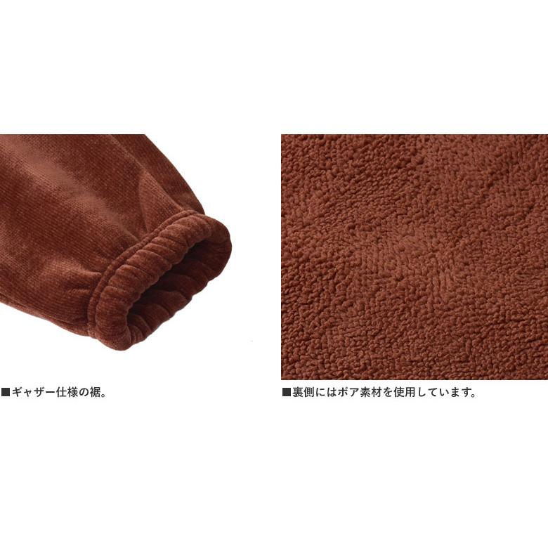 パンツ メンズ 無地 イージーパンツ 着る ホカロン ニット 裏ボア なめらか ふわふわ フリース あたたか 秋冬 B9I セール【パケ1】【A】爆買 | ホカロン | 08