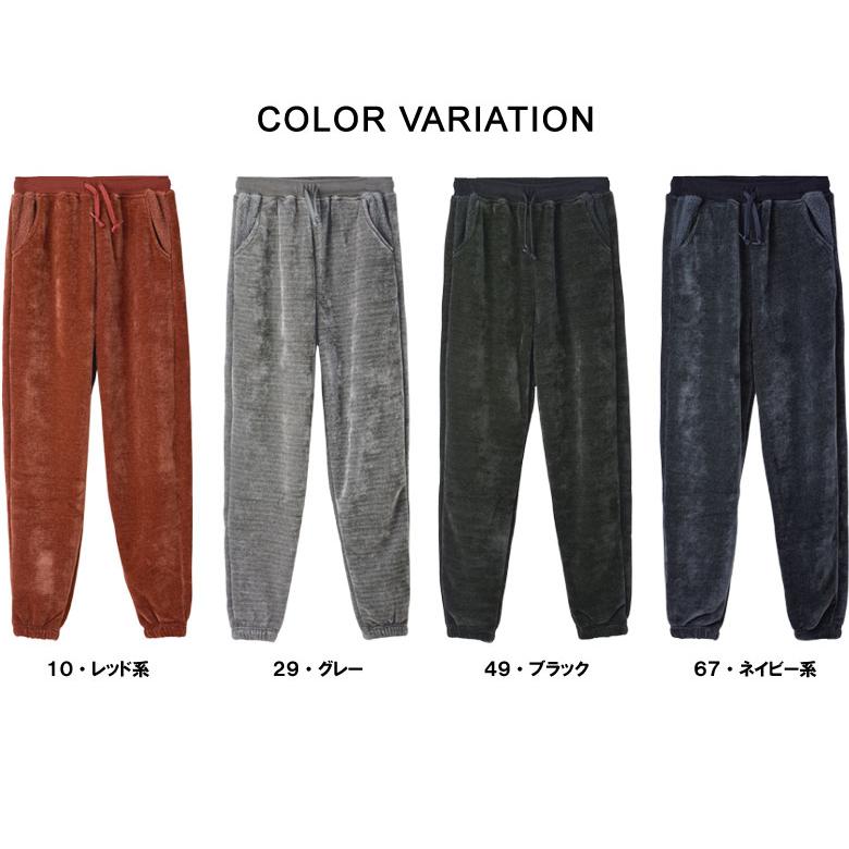 パンツ メンズ 無地 イージーパンツ 着る ホカロン ニット 裏ボア なめらか ふわふわ フリース あたたか 秋冬 B9I セール【パケ1】【A】爆買 | ホカロン | 12