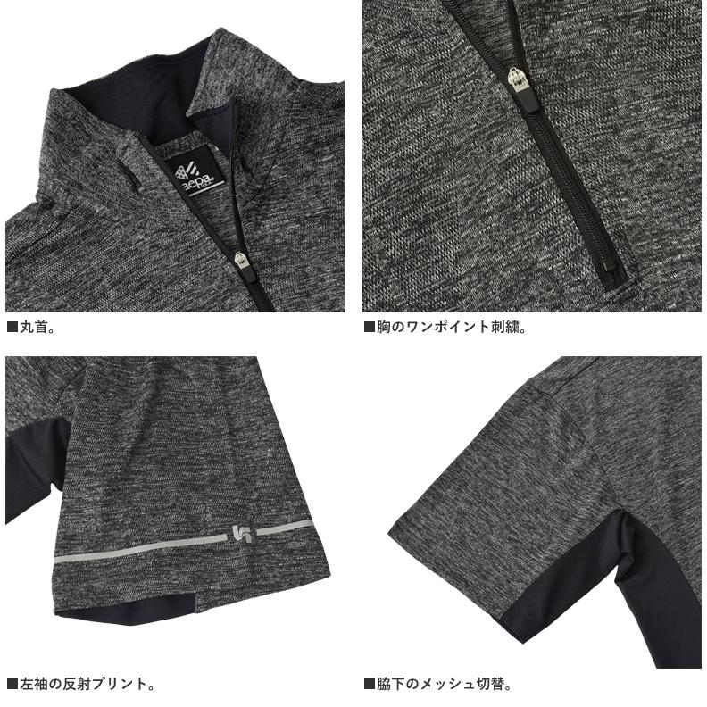 吸汗速乾 接触冷感 ポロシャツ 半袖 メンズ ハーフジップ メッシュ Kaepa ケイパ UV対策 日本ウォーキング協会 ジャガード B9J セール【パケ1】爆買 | Kaepa | 06