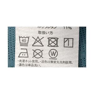 吸汗速乾 接触冷感 ポロシャツ 半袖 メンズ ハーフジップ メッシュ Kaepa ケイパ UV対策 日本ウォーキング協会 ジャガード B9J セール【パケ1】爆買 | Kaepa | 10