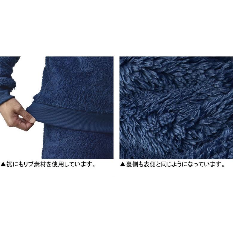 FLAG ON CREW 超モコモコ トレーナー メンズ ボアフリース 厚手 毛布