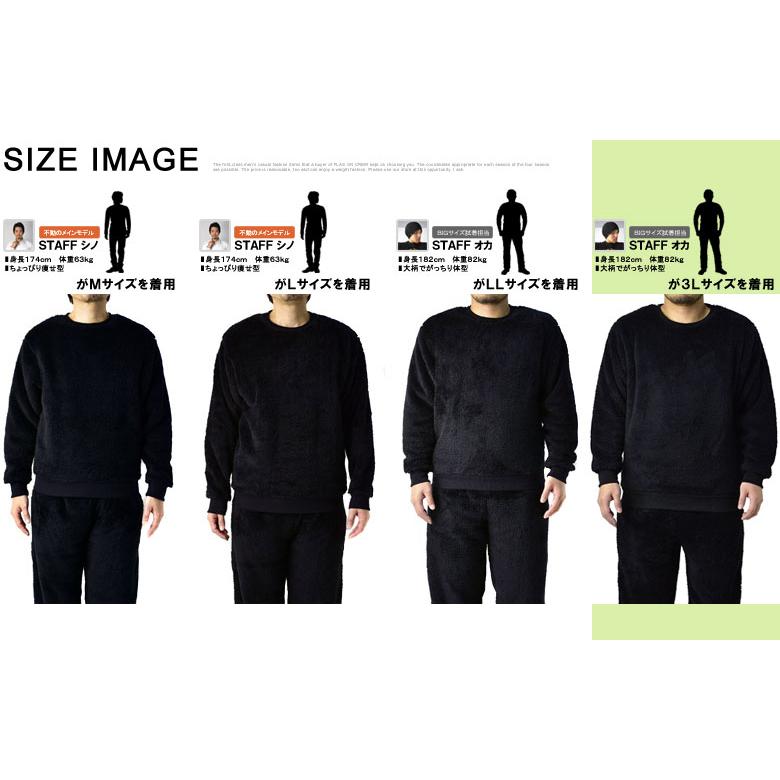 Cph/Golf ボア　黒トレーナー　メンズ M 美品 FLAG ON CREW 超モコモコ トレーナー メンズ ボアフリース 厚手 毛布