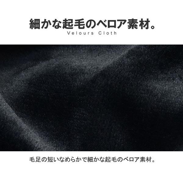 ボアフリース ハイネック メンズ タートルネック カットソー ハーフジップ ベロア あたたかい トップス 秋 冬 ポロ B9Q セール【パケ1】【A】 爆買 | FLAG ON CREW | 17