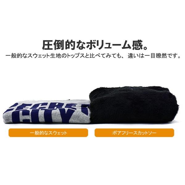 RAFFRULE ボアフリース ハイネック メンズ タートルネック RAFFRULE ボアフリース ハイネック メンズ タートルネック