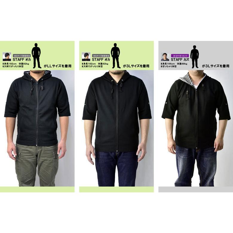 Naptime   5分袖パーカー ARUGE 5分袖パーカー 夏 パーカー ミニ裏毛 日除け UV対策 リブ