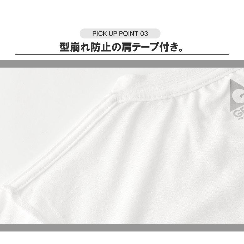 GERRY ジェリー クルーネック Vネック メンズ Tシャツ 2枚組 2Pパック 綿混素材 白T 黒T インナーウェア 肌着 B9U【パケ1】【A】｜flagon｜11