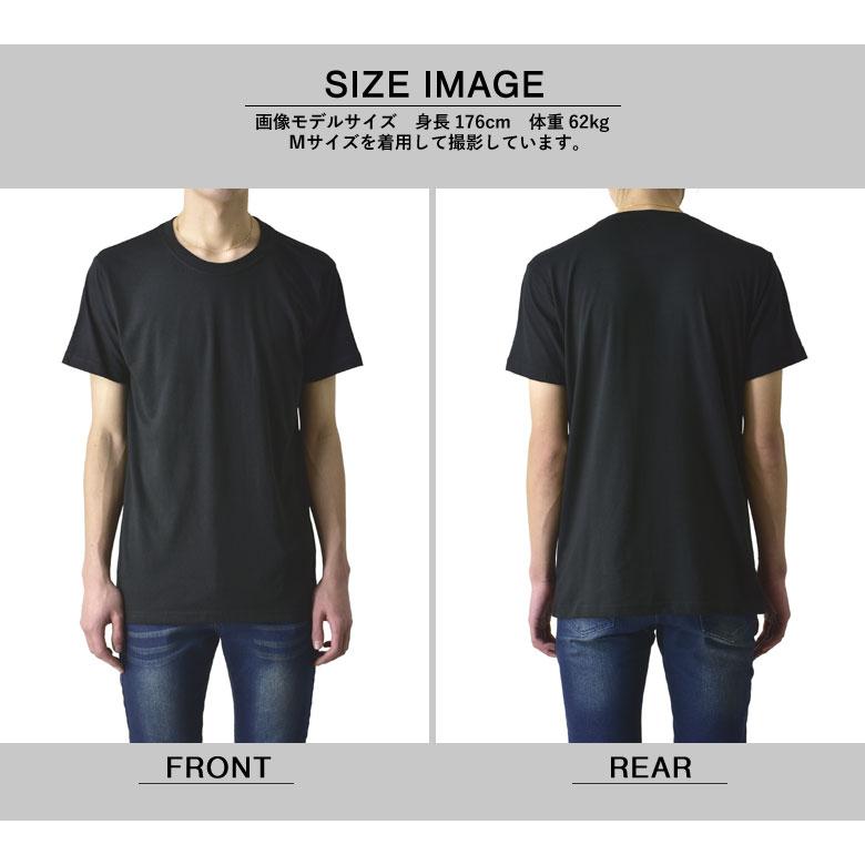 GERRY（ジェリー） Tシャツ 半袖 メンズ クルーネック Vネック 2枚組