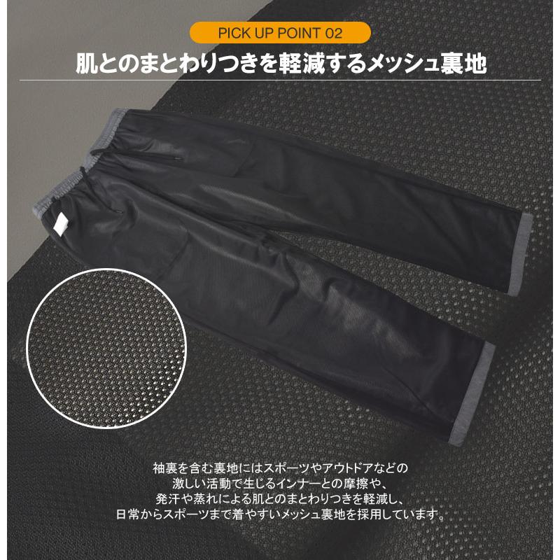 FLAG ON CREW 耐水圧10000mm 高機能 全天候型 メンズ イージーパンツ