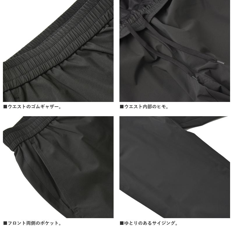 FLAG ON CREW 耐水圧10000mm 高機能 全天候型 メンズ イージーパンツ
