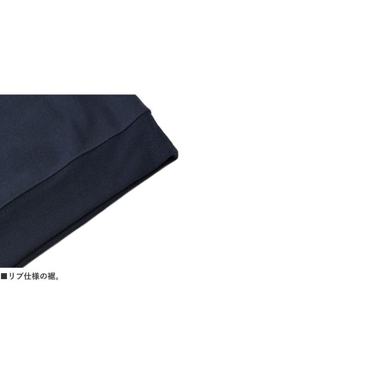 DISCUS ATHLETIC（ディスカス アスレチック） ディスカスDISCUS 無地