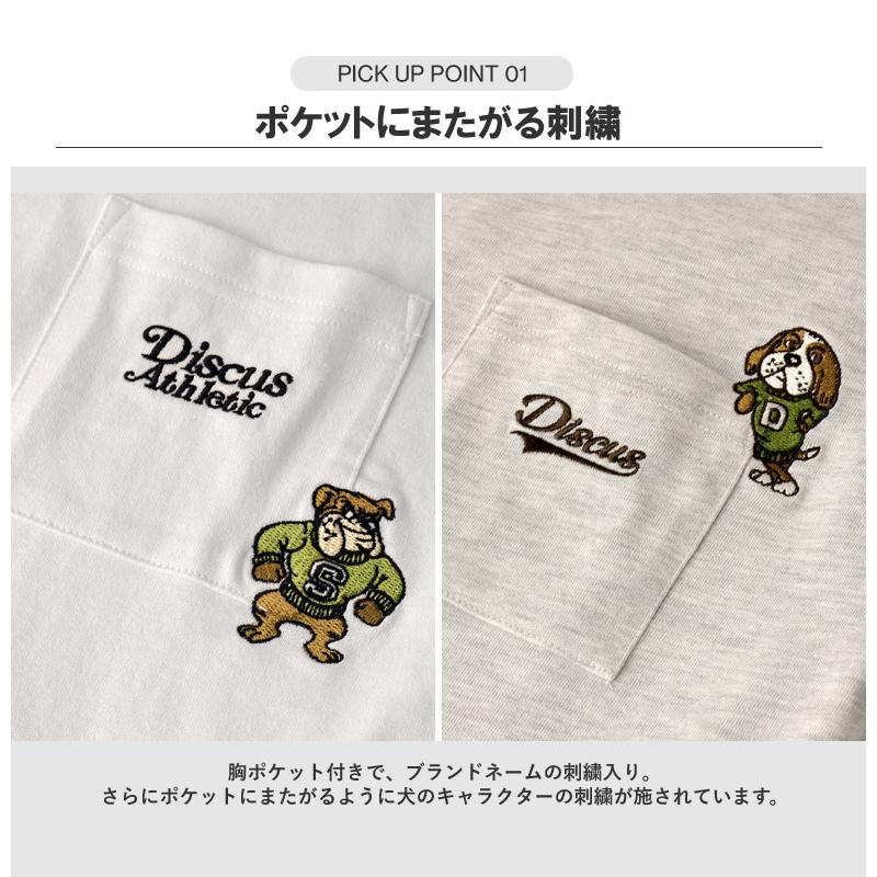 Tシャツ 無地 メンズ クルーネック 半袖 ディスカス DISCUS 刺繍 胸ポケット USAコットン 綿素材 カットソー トップス B9Y セール【パケ2】 爆買 | DISCUS ATHLETIC | 06
