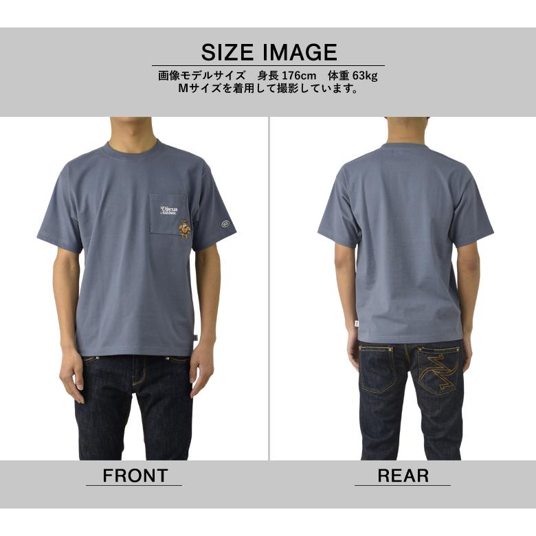 DISCUS ATHLETIC（ディスカス アスレチック） Tシャツ 無地 メンズ
