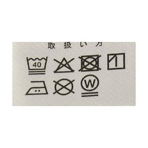 Tシャツ 無地 メンズ クルーネック 半袖 ディスカス DISCUS 刺繍 胸ポケット USAコットン 綿素材 カットソー トップス B9Y セール【パケ2】 爆買 | DISCUS ATHLETIC | 11