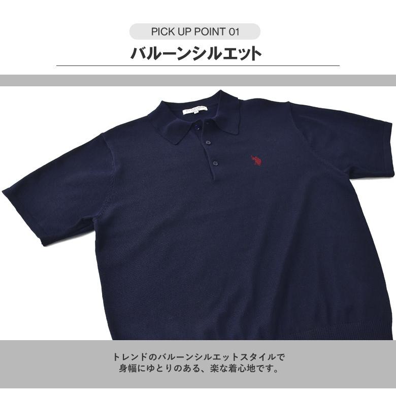 U.S.POLO ASSN ユーエスポロ メンズ ポロシャツ ニット 半袖 カットソー ダブルホースマン ゴルフ カジュアルウェア C1A セール【パケ1】 爆買 | U.S. POLO ASSN. | 04