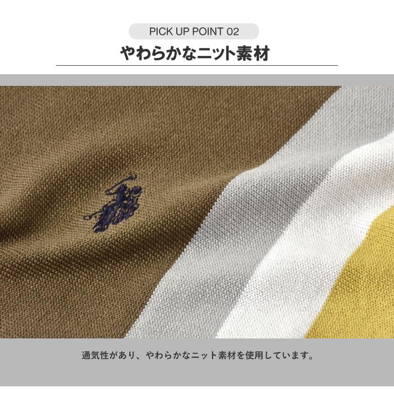 U.S.POLO ASSN ユーエスポロ メンズ ポロシャツ ニット 半袖 カットソー ダブルホースマン ゴルフ カジュアルウェア C1A セール【パケ1】 爆買 | U.S. POLO ASSN. | 05