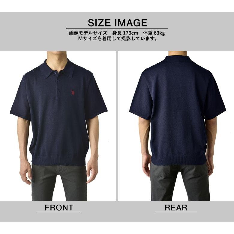 U.S. POLO ASSN.（ユーエスポロアッスン） U.S.POLO ASSN ユーエスポロ