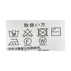 U.S.POLO ASSN ユーエスポロ メンズ ポロシャツ ニット 半袖 カットソー ダブルホースマン ゴルフ カジュアルウェア C1A セール【パケ1】 爆買 | U.S. POLO ASSN. | 10