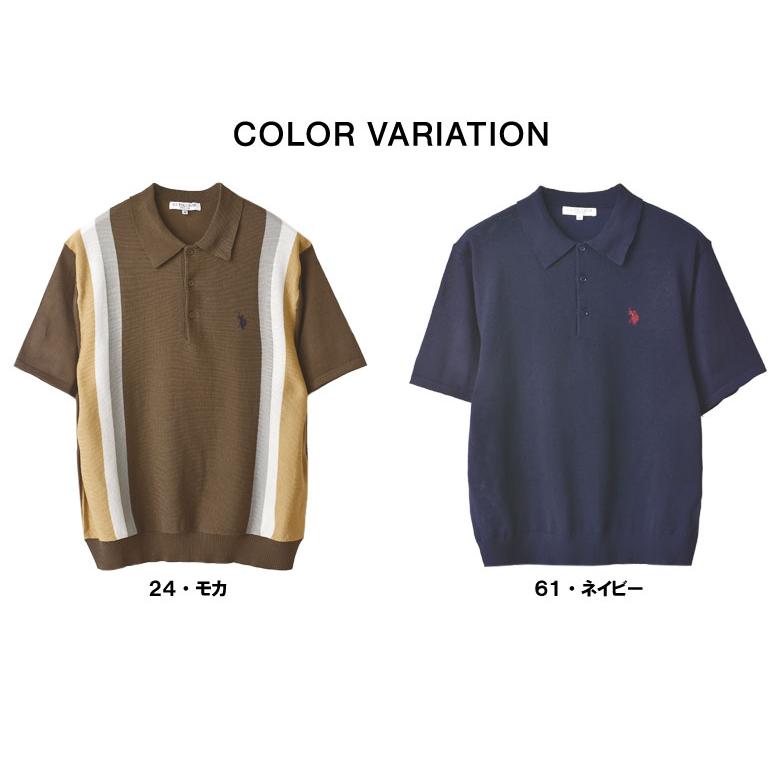 U.S.POLO ASSN ユーエスポロ メンズ ポロシャツ ニット 半袖 カットソー ダブルホースマン ゴルフ カジュアルウェア C1A セール【パケ1】 爆買 | U.S. POLO ASSN. | 11