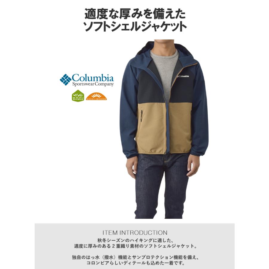 49647　コロンビア　ナイロンジップアップジャケット　カーキ×紺　L 49647 コロンビア ナイロンジップアップジャケット カーキ×紺 L 49647