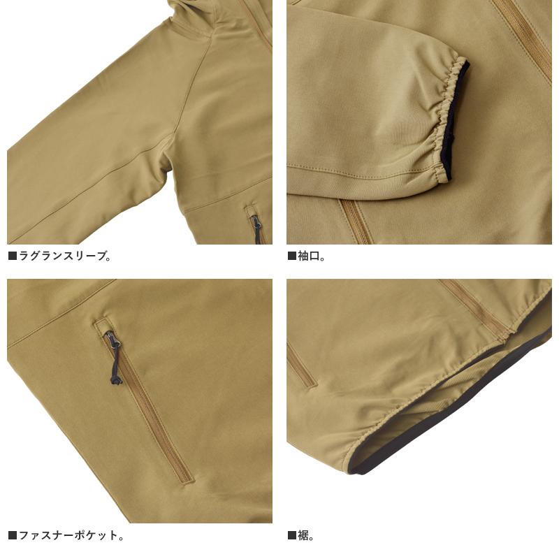 Columbia（コロンビア） ジャケット メンズ 長袖 Columbia Softshell