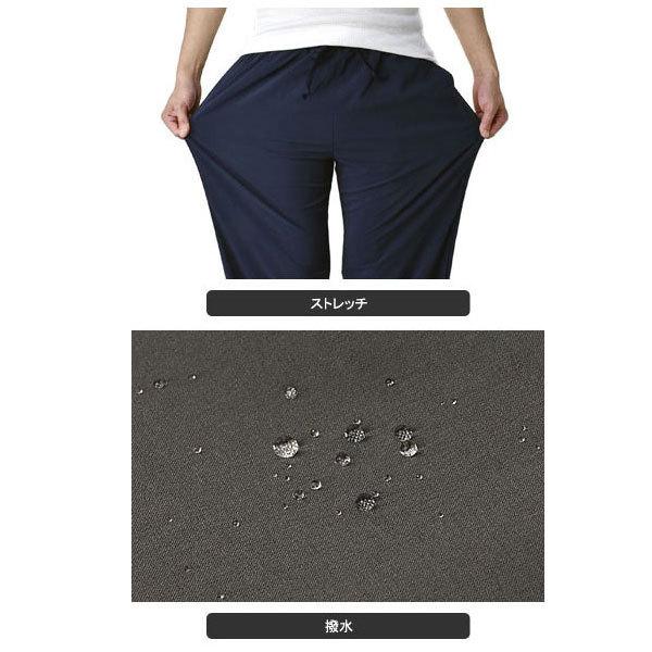ひんやりパンツ メンズ ストレッチパンツ てろてろ イージーパンツ 撥水 速乾 ボトム C1E セール【パケ1】 爆買 | FLAG ON CREW | 08