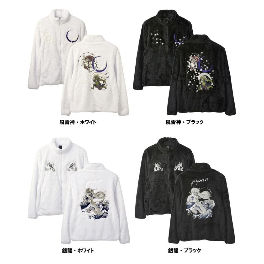 FLAG ON CREW フリース ジャケット ユニセックス スカジャン 刺繍入り