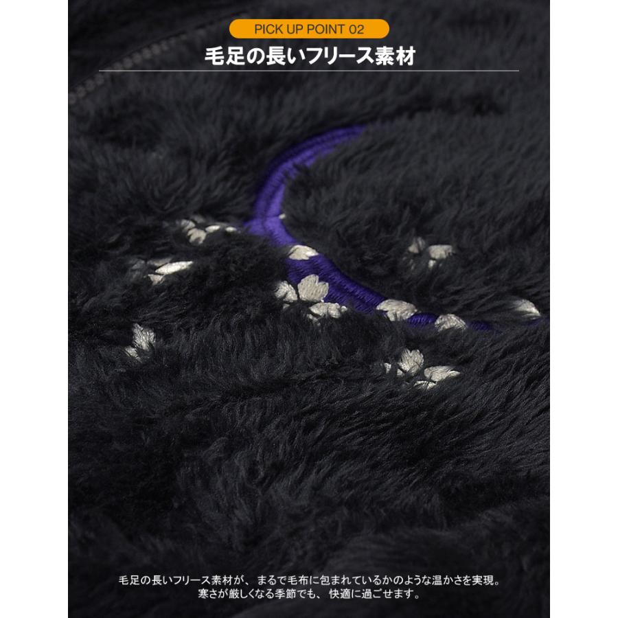 FLAG ON CREW フリース ジャケット ユニセックス スカジャン 刺繍入り