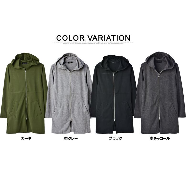 RAFFRULE ロングパーカー メンズ ロングコート パーカー RAFFRULE ロングパーカー メンズ ロングコート パーカー