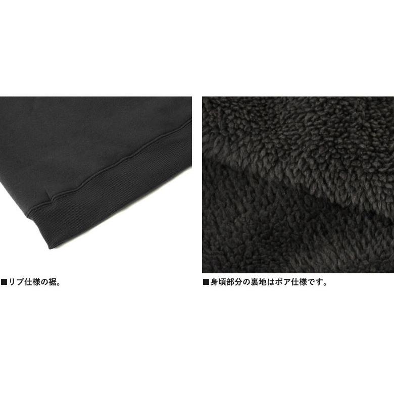 ディスカス DISCUS 裏ボア 無地トレーナー メンズ スウェット 裏起毛ボア クルーネック USA トップス セール C1M 爆買 | DISCUS ATHLETIC | 10