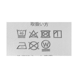 ディスカス DISCUS 裏ボア 無地トレーナー メンズ スウェット 裏起毛ボア クルーネック USA トップス セール C1M 爆買 | DISCUS ATHLETIC | 13