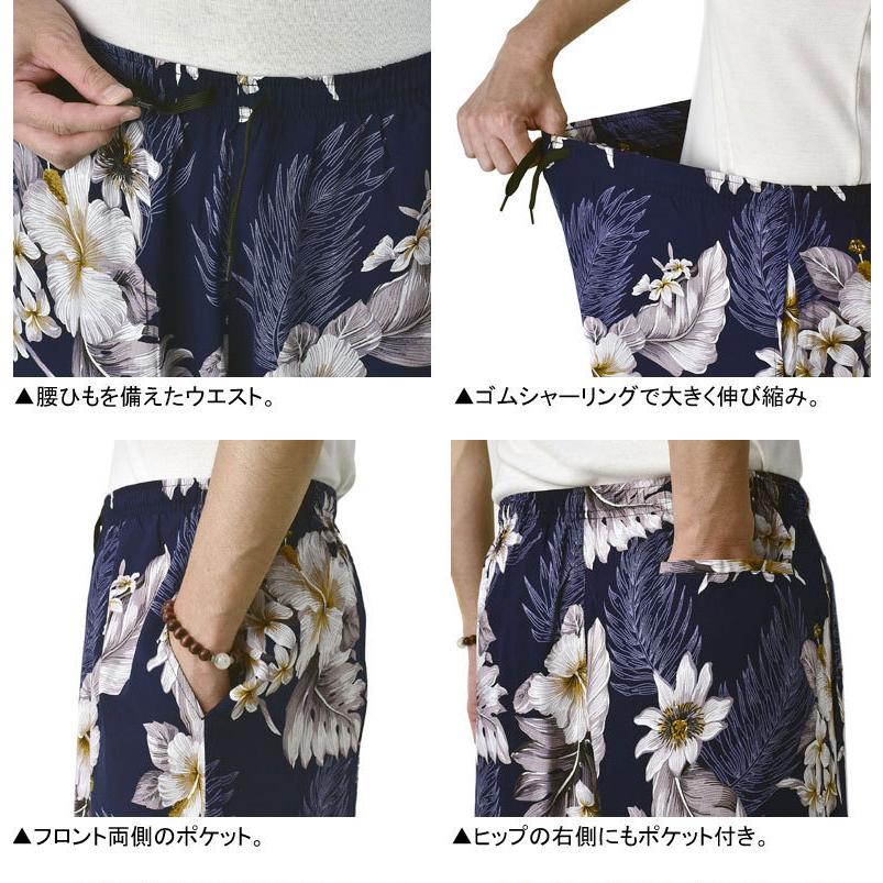 ３Ｌ　濃紺　ガウチョ STAFF STYLING｜THE SHOP YOHJI YAMAMOTO