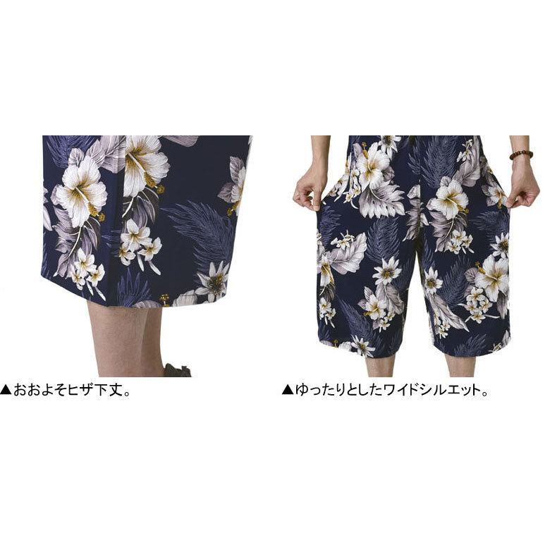 FLAG ON CREW アロハパンツ メンズ ガウチョ ワイドパンツ レーヨン