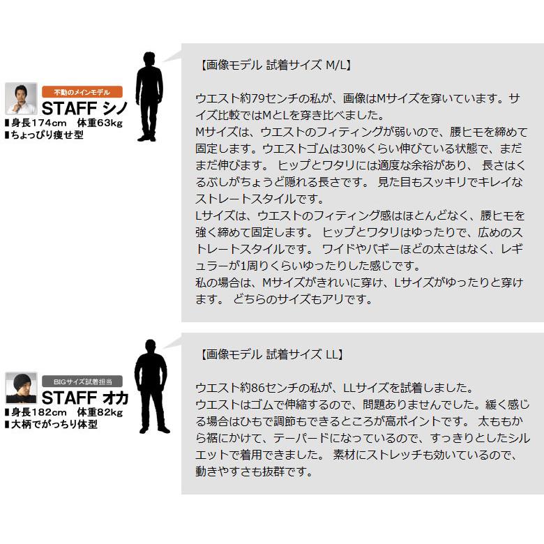 値下げ❗️FASHIONNOVA カーゴパンツ　サイズL FASHION NOVA ファッションノバ カーゴパンツ（≪NEW ITEM≫不動