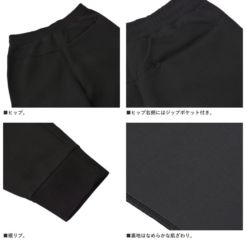 Champion（チャンピオン） WRAP-AIR ラップエアー TECH WEAVE