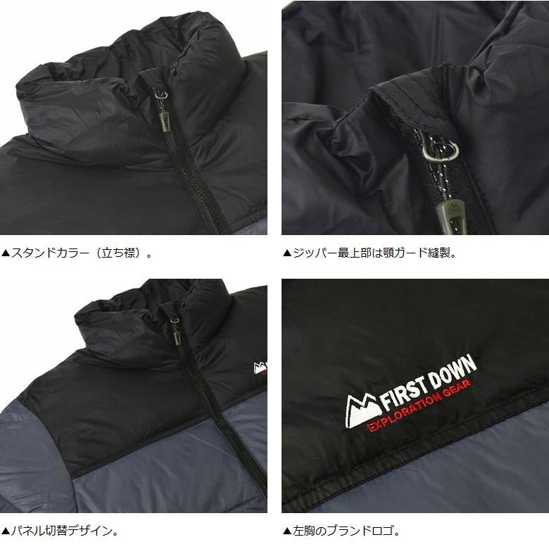 FIRST DOWN EXPLORATION GEAR FIRSTDOWN ファーストダウン FIRST DOWN EXPLORATION GEAR FIRSTDOWN ファーストダウン
