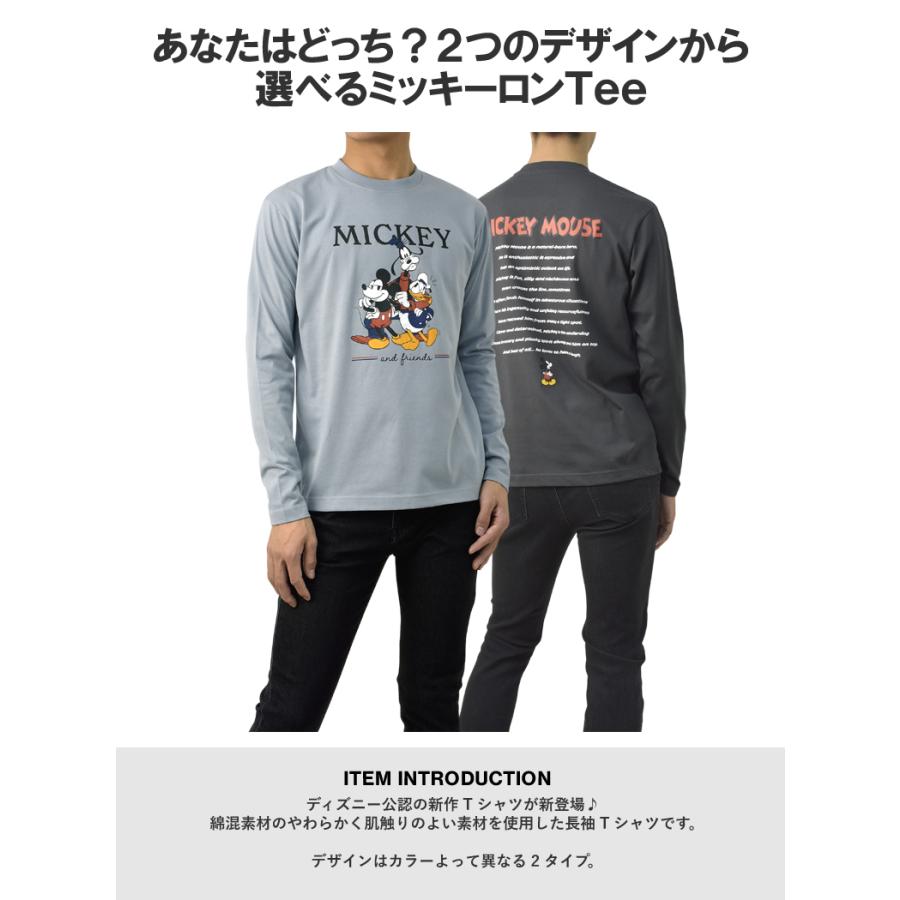 Disney（ディズニー） Tシャツ 長袖 メンズ カットソー トップス