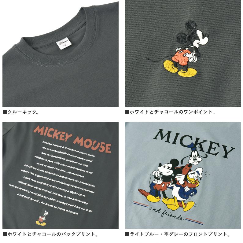 Disney（ディズニー） Tシャツ 長袖 メンズ カットソー トップス