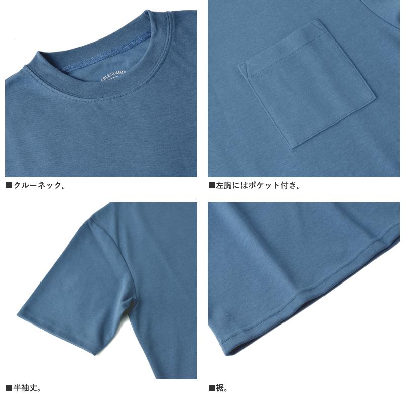 FLAG ON CREW メンズ 半袖Tシャツ 胸ポケット ワイドフィット コットン