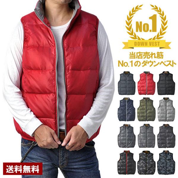 ダウンベスト メンズ ベスト カラーファスナー 配色裏地 パイピング シンプルデザイン ゆったりサイズ アウター C2A セール【パケ1】 爆買 | FLAG ON CREW